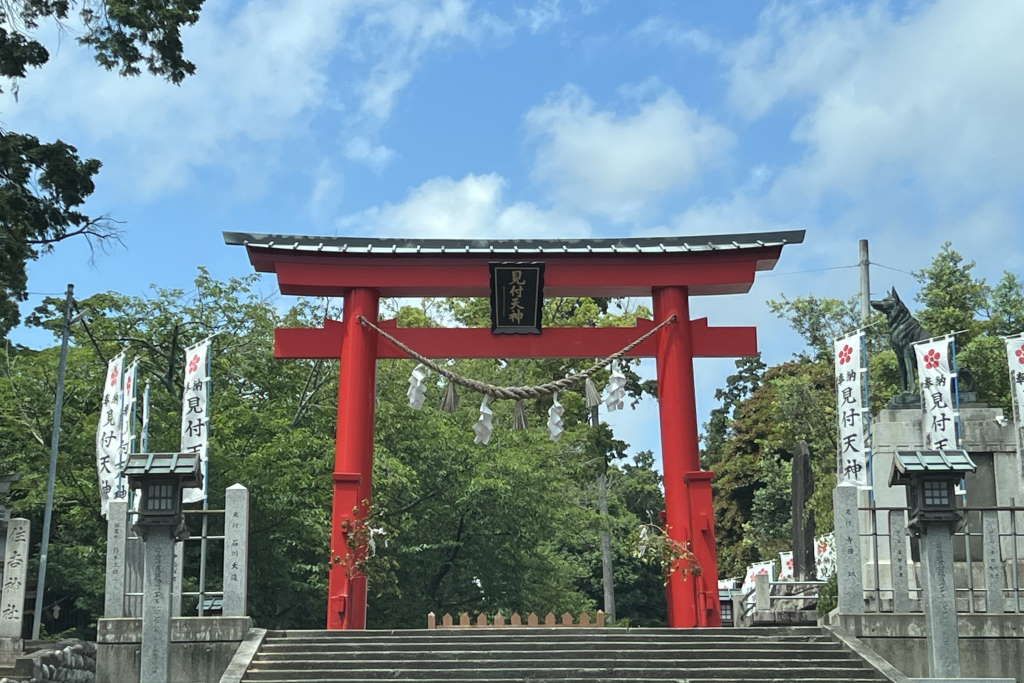 矢奈姫神社見付天神社