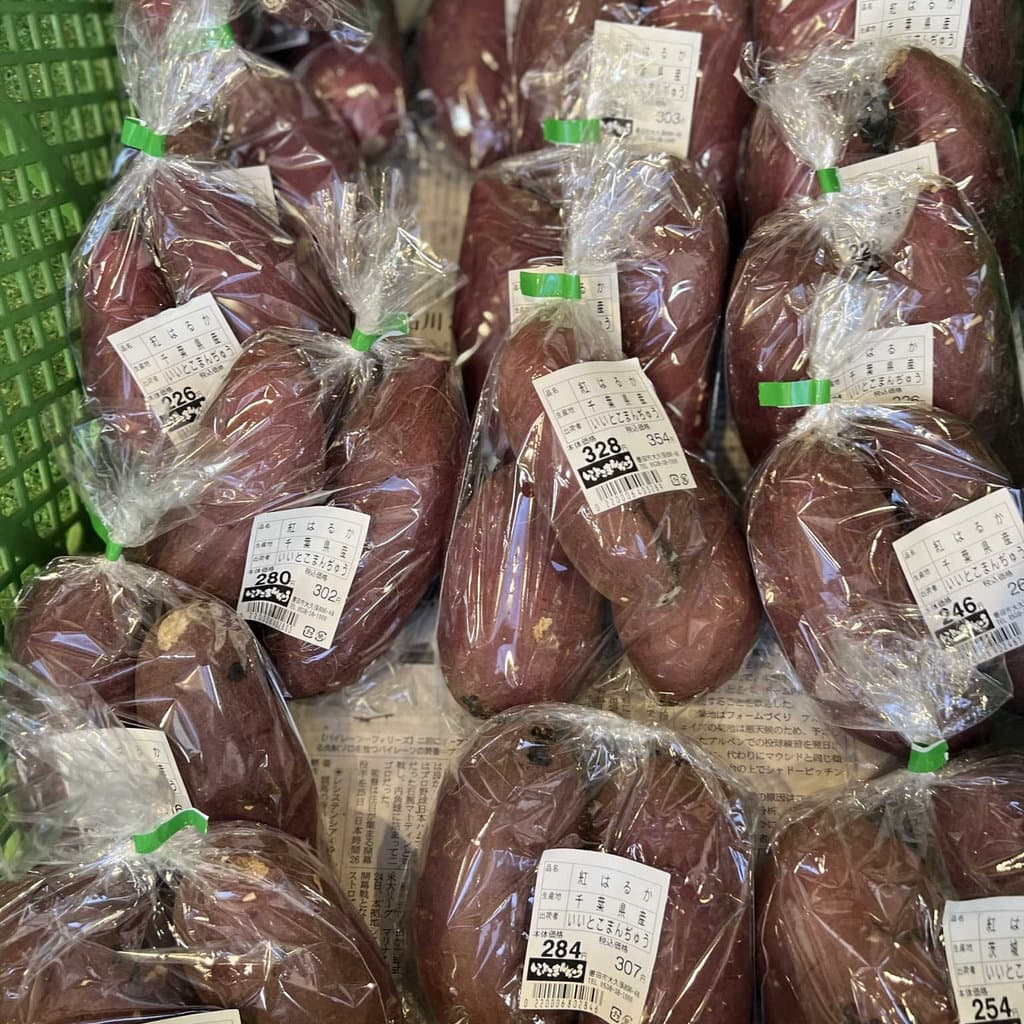 地元農家の新鮮青果