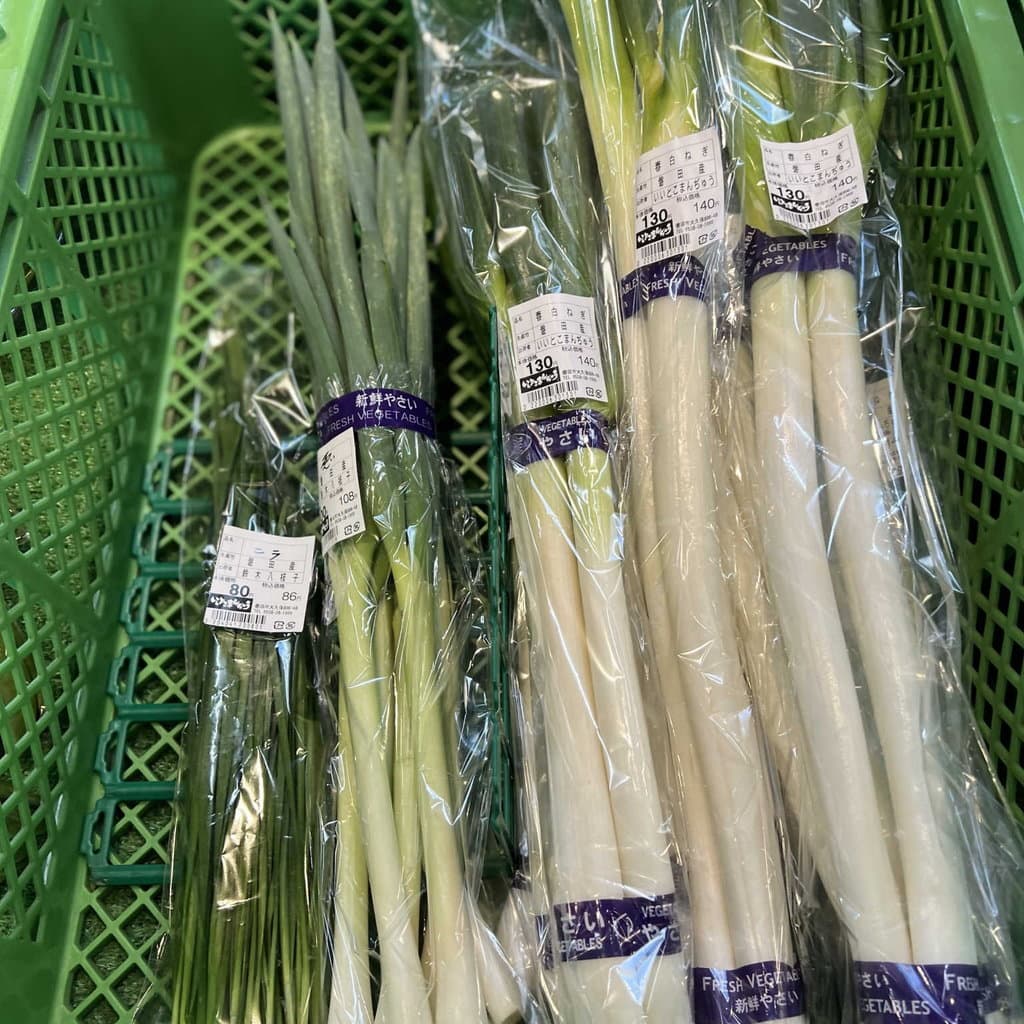 地元農家の新鮮青果