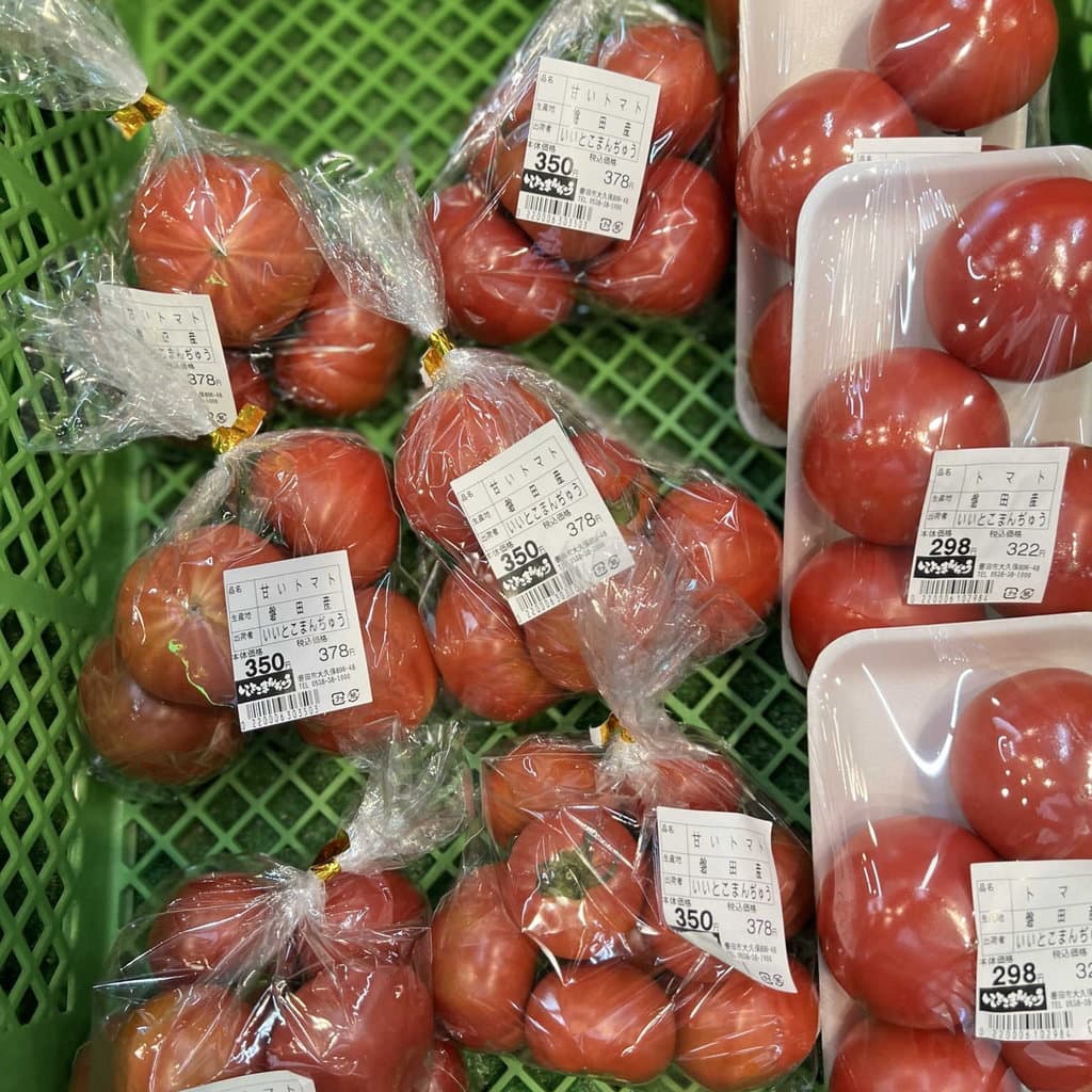 地元農家の新鮮青果
