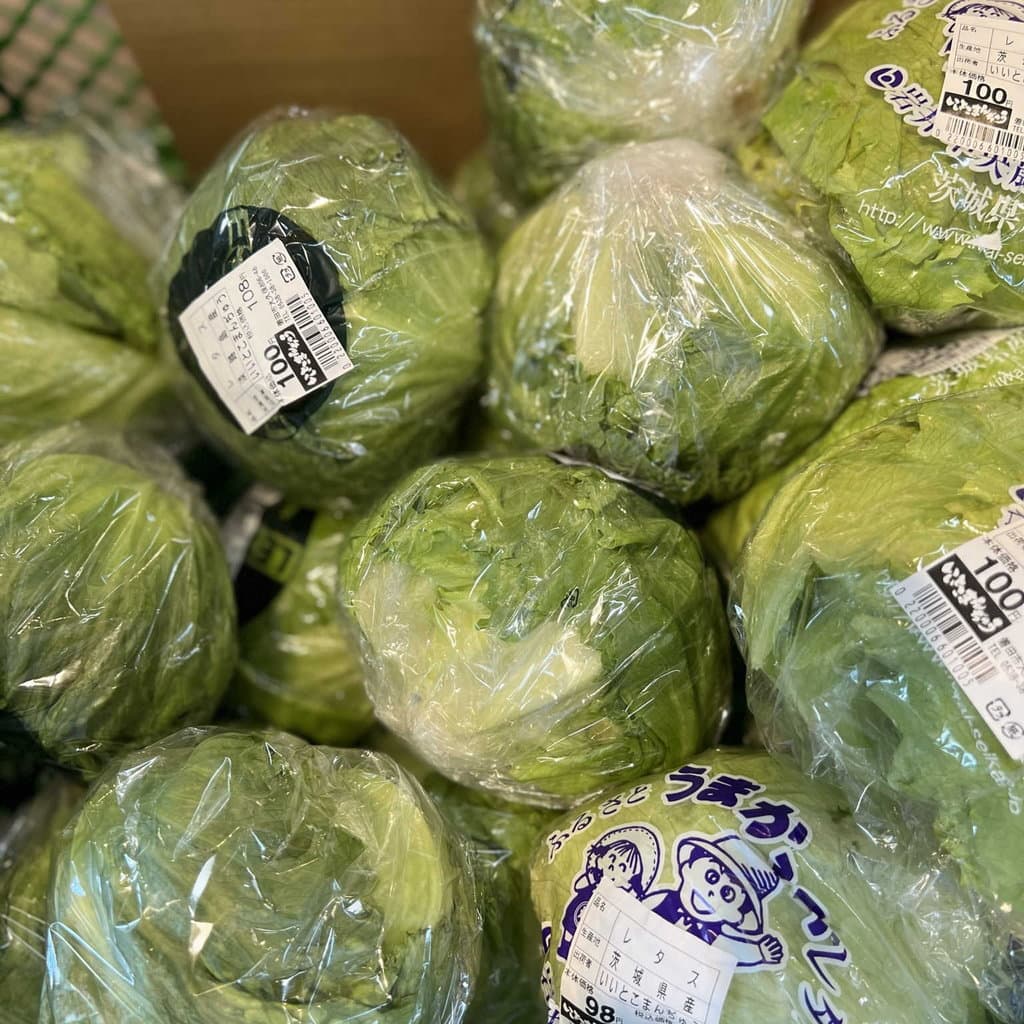 地元農家の新鮮青果